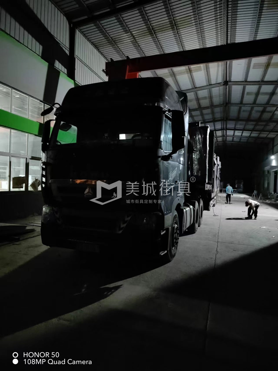 2022.10.18美城街具供應(yīng)臺州第三、四車候車亭發(fā)貨記錄